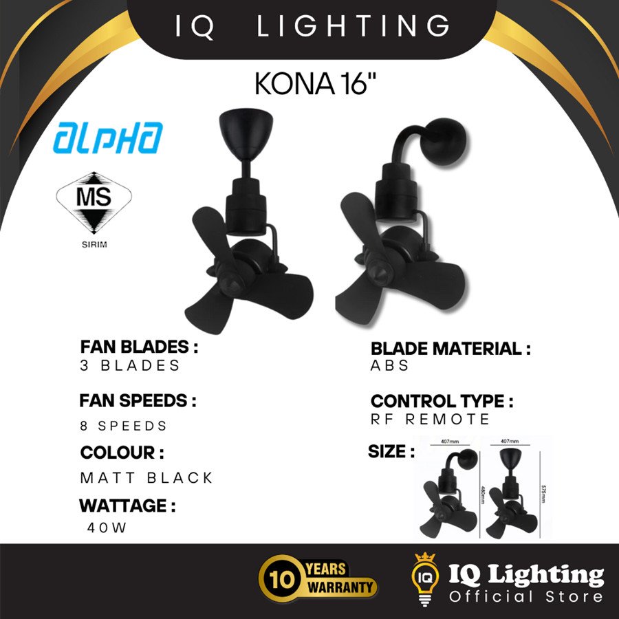 🔥FREE SHIPPING + FREE GIFT 🔥 ALPHA Alkova - KONA 16 Inch DC Motor ...