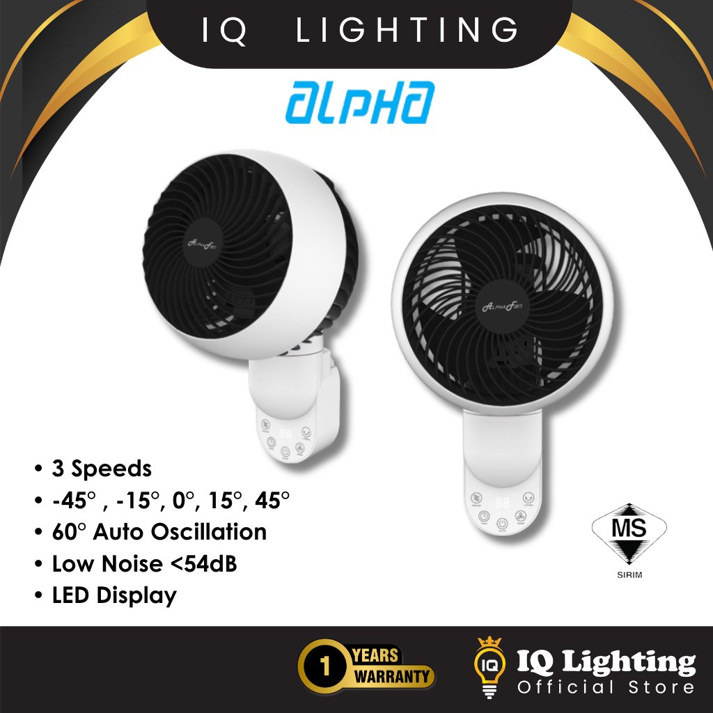 🔥NEW🔥 Alpha Motto B Series / WF B31 Wall Fan 8inch with Remote Control ...