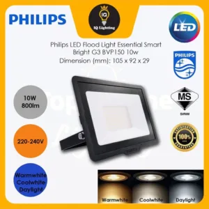 Philips LED Flood Light Essential Smart Bright G3 BVP150 10w 20w 30w 50w 70w Spotlight Floodlight Flood light