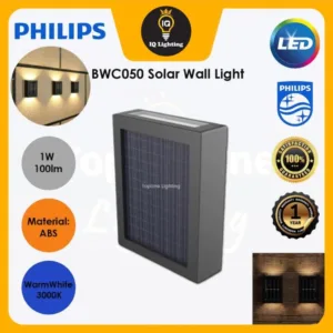 PHILIPS Solar LED Wall Light / Philips Essential Smartbright Wall Up-Down BWC050 / Lampu Dinding Solar