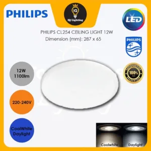 PHILIPS CL254 EYECOMFORT ROUND CEILING LIGHT 12W/17W/20W WHITE