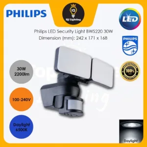 Philips LED Security Light with Passive Infrared Sensor (PIR) BWS220 30W (6500K Cool Daylight or 4000K Cool White)