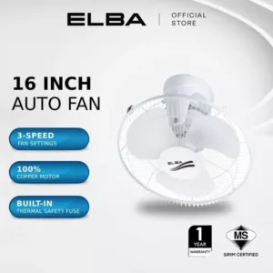ELBA 16" Auto Fan Kipas EATF-G1655(WH) - 3 Blades, 5-speed Settings (16 inches / 40W)