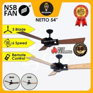 NSB NETTO 54" CEILING FAN DC MOTOR 3 Blade With Remote Designer Fan Kipas Angin siling fan 家用风扇 Black Wood