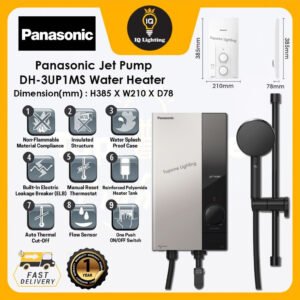 Panasonic Jet Pump U Series Water Heater DH-3UP1MS Instant Water Heater pemanas air elektrik bilik mandi pump 热水器 花洒