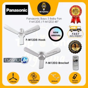 🔥NEW MODEL🔥 Panasonic Baby Fan F-M12DE / F-M12D2 (48") / Ceiling Fan (Kipas Siling) / 3 Speed Remote Control Fan / 家用风扇