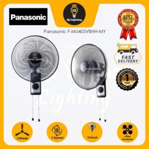 Panasonic 16" Wall Fan | F-MU405 F-MU405VBHH (Kipas Dinding Kipas Sejuk 风扇)