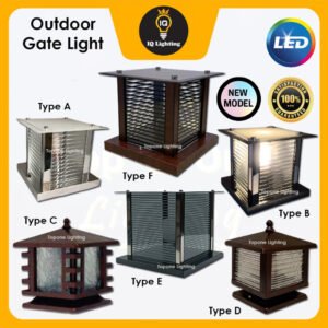 Outdoor Gate Light Outdoor Gate Lamp Weather Proof Outdoor Pillar Light Modern / Antique Series 户外柱子柱头灯